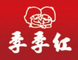 季季红火锅加盟