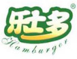 乐士多汉堡加盟