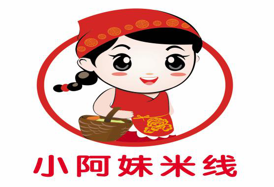 小阿妹米线