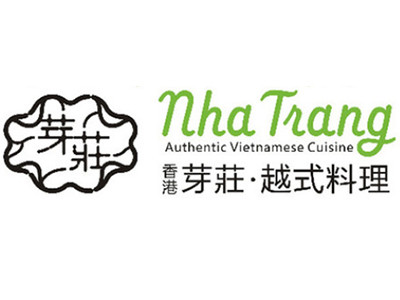 芽庄越式料理加盟