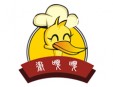 徽嘎嘎鸭爪王加盟