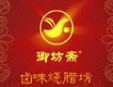 御坊斋卤味烧腊坊加盟